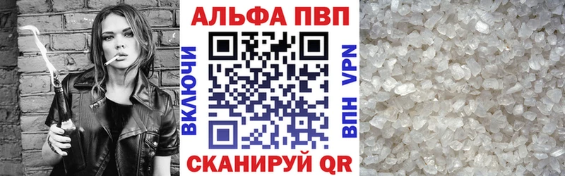 Продажа наркотиков Чаплыгин КОКАИН  МЕФ  СОЛЬ  блэк спрут ссылка  Каннабис 