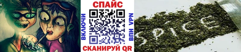 Бутират оксана  Чаплыгин 