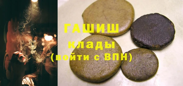 COCAINE Беломорск