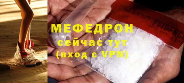 COCAINE Беломорск