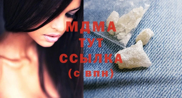 COCAINE Беломорск
