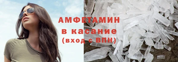 COCAINE Беломорск