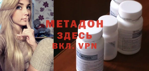 ГАЛЛЮЦИНОГЕННЫЕ ГРИБЫ Белоозёрский