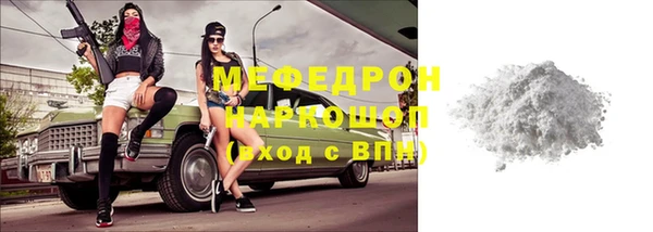 COCAINE Беломорск