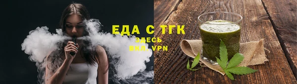 ГАЛЛЮЦИНОГЕННЫЕ ГРИБЫ Белоозёрский