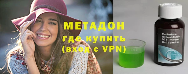 ГАЛЛЮЦИНОГЕННЫЕ ГРИБЫ Белоозёрский