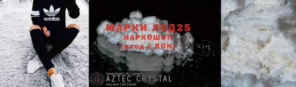 круглые Баксан