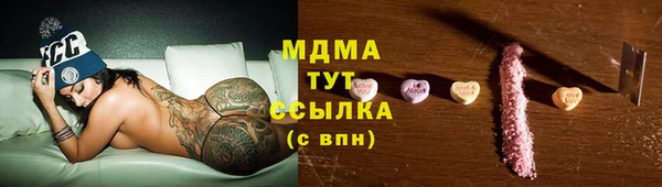 COCAINE Беломорск