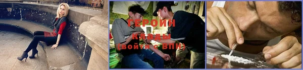 прущие крисы Балахна
