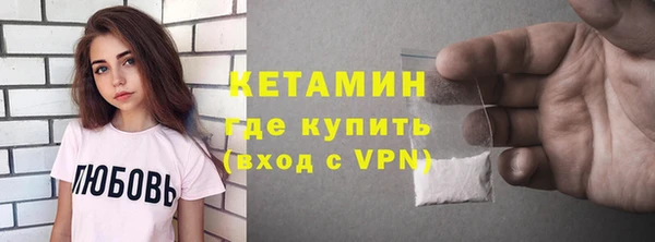 COCAINE Беломорск