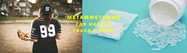 COCAINE Беломорск