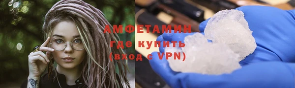 COCAINE Беломорск