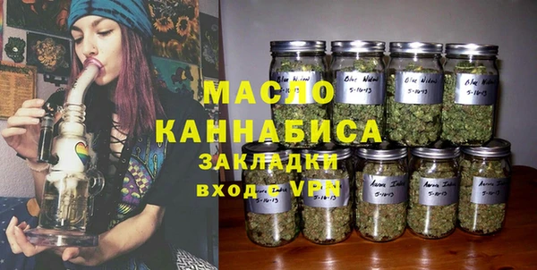 ГАЛЛЮЦИНОГЕННЫЕ ГРИБЫ Белоозёрский