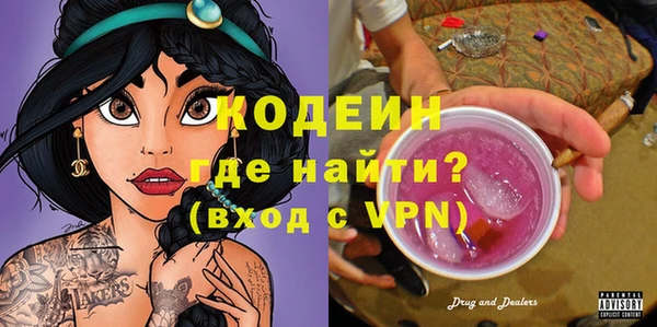 COCAINE Беломорск