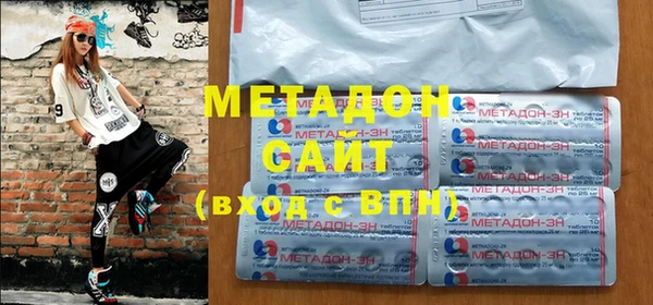 COCAINE Беломорск