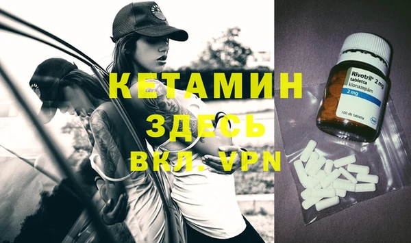 ГАЛЛЮЦИНОГЕННЫЕ ГРИБЫ Белоозёрский