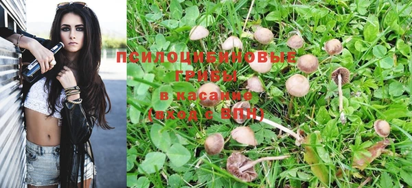 COCAINE Беломорск