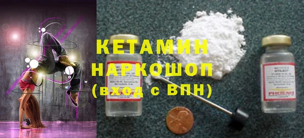COCAINE Беломорск