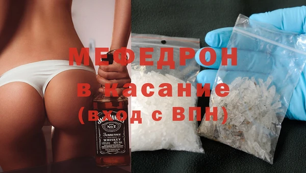 COCAINE Беломорск