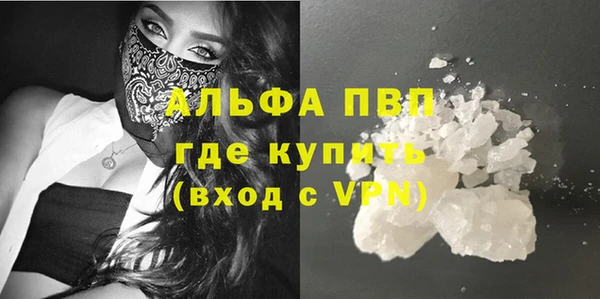 COCAINE Беломорск